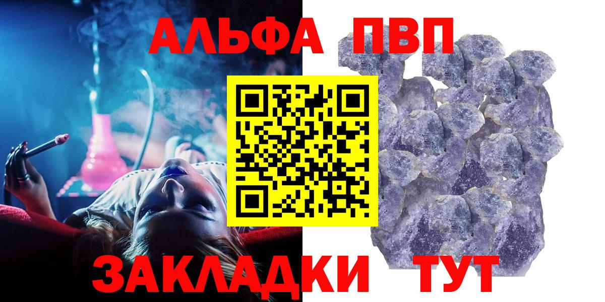 А ПВП СК КРИС Ростов Великий