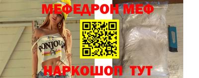 мдпв Партизанск