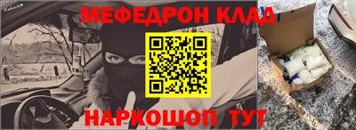 спиды Первоуральск