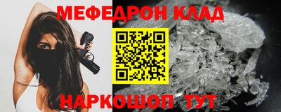 индика Пенза