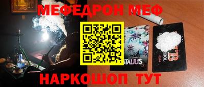 мдпв Партизанск