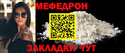 мдпв Партизанск