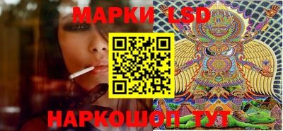 спиды Первоуральск