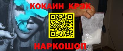 мдпв Партизанск