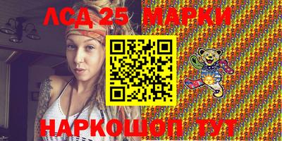 спиды Первоуральск
