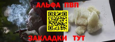 мдпв Партизанск