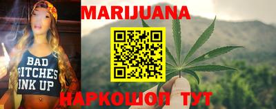 спиды Первоуральск