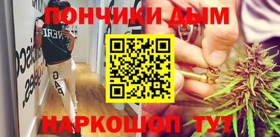 мдпв Партизанск