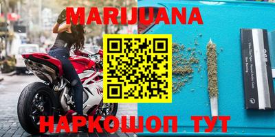 мдпв Партизанск