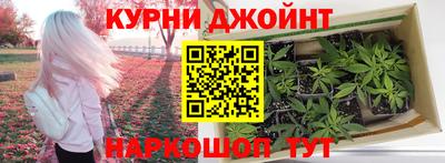 спиды Первоуральск