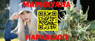 спиды Первоуральск