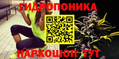 спиды Первоуральск