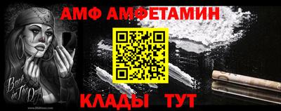 спиды Первоуральск