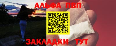 мдпв Партизанск