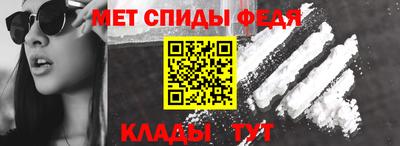 индика Пенза