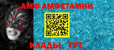 спиды Первоуральск