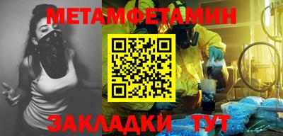 мдпв Партизанск