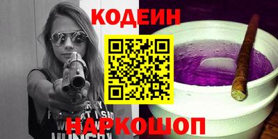 спиды Первоуральск