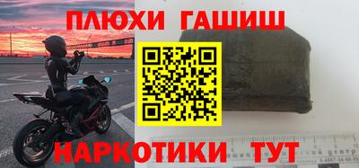 спиды Первоуральск