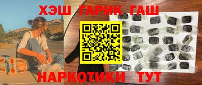 мдпв Партизанск