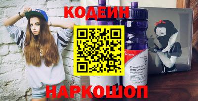 мдпв Партизанск