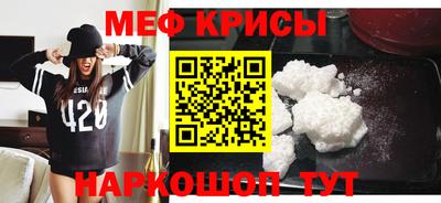 индика Пенза