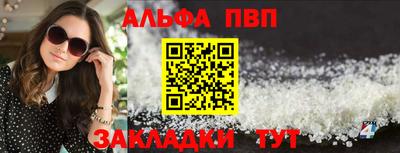 мдпв Партизанск