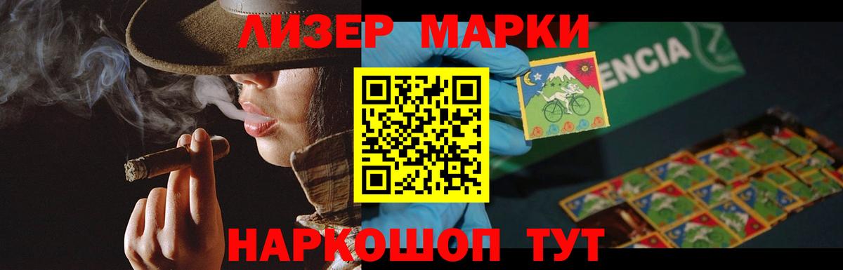 Ростов Великий  MEGA как войти  ЛСД экстази кислота  Вход с VPN  ЛСД экстази ecstasy  LSD-25 экстази 